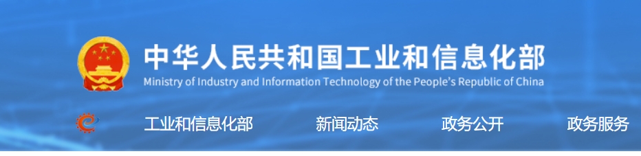微信截图_20240518143252.png