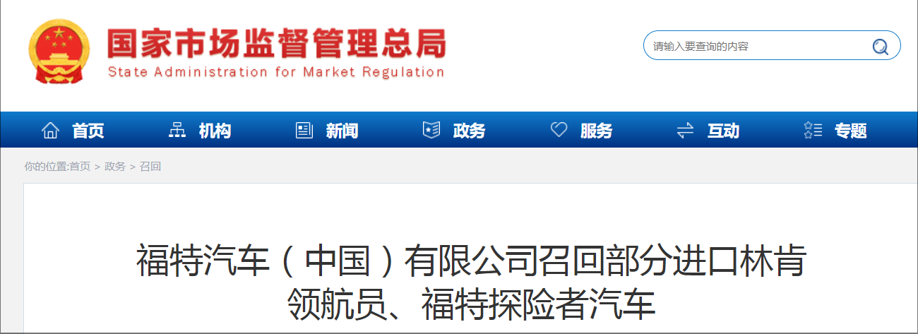 wechat_2025-04-07_230720_530.png