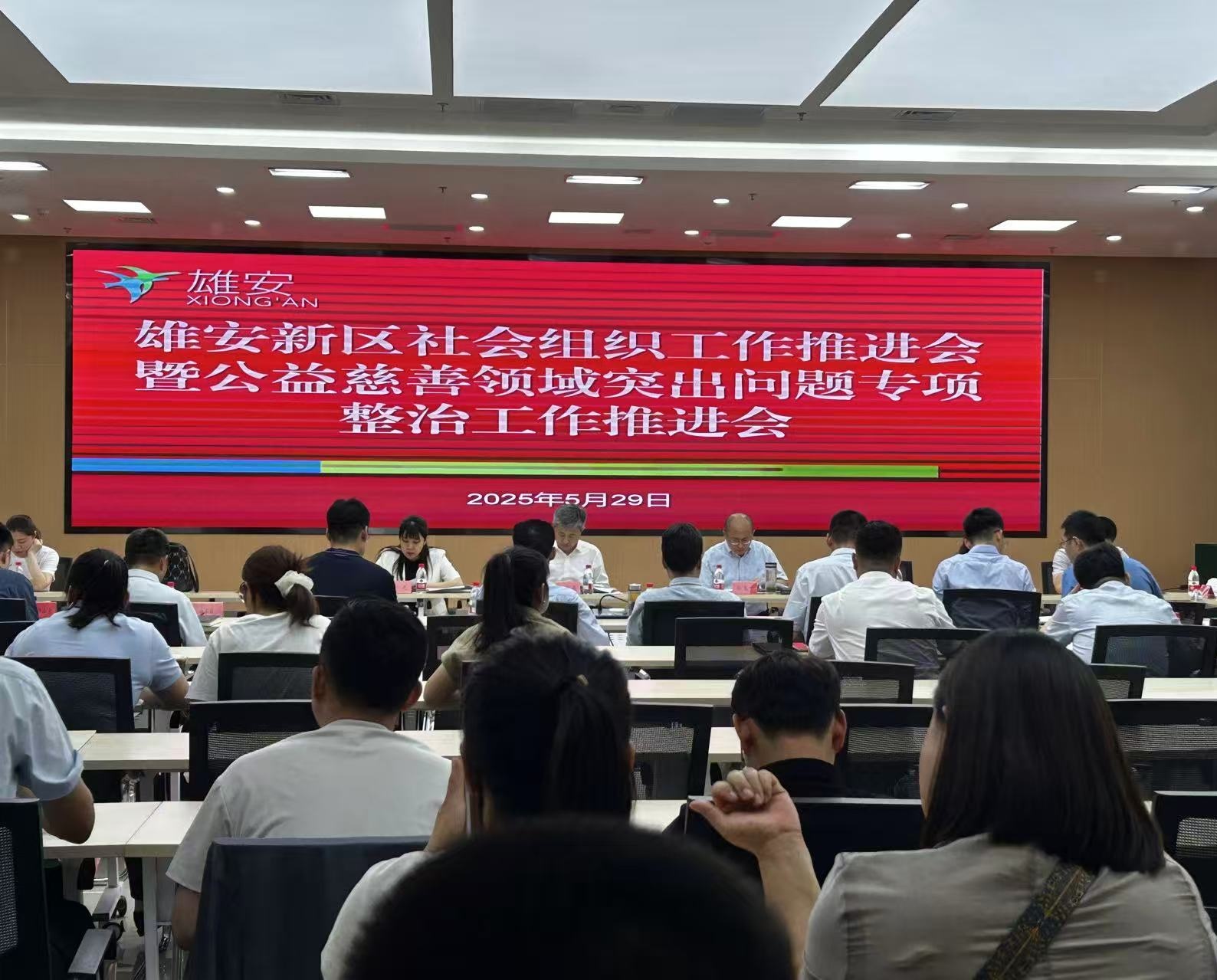 微信图片_20250604082954_副本.jpg