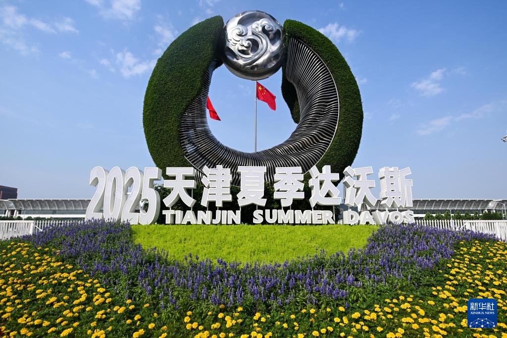 55d2-57a6f81da81f9850fde9ddfa1fe9e021.jpg